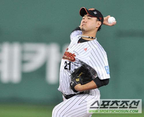 
	[����] �۽���, ������ Ȩ���� ���� ��Ų��
