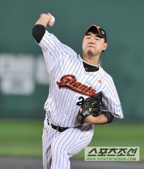 
	[����] �۽���, ������ Ȩ���� ���� ��Ų��
