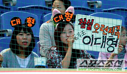 
	[����] '�� SK ���ε� LG �̴����� ����'
