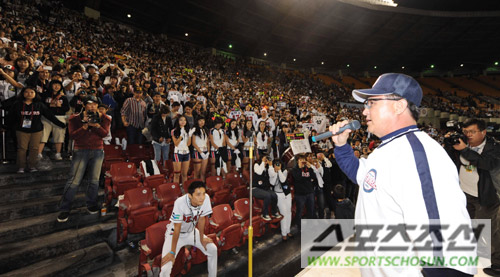 
	[����] �λ� ��湮 ���� '������� ���� �ϰڽ��ϴ�'
