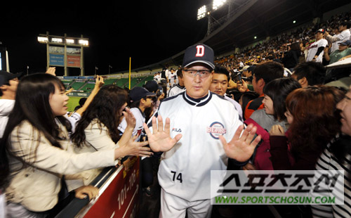 
	[����] �λ� �ҵ� '��湮 ������ ����մϴ�'
