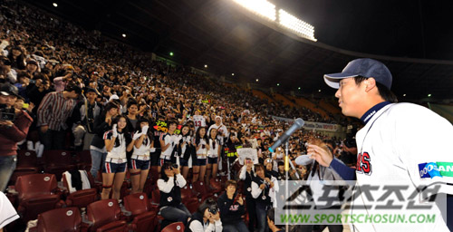 
	[����] �λ� ������ '�� ��� �ϰڽ��ϴ�'
