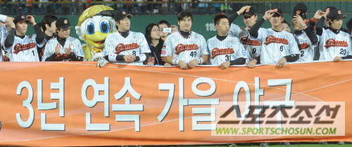 
	[����] ���̽���, �� ����ϰڽ��ϴ�
