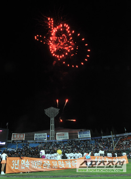 
	[����] �Ҳ����� ���� �Ե����̾���
