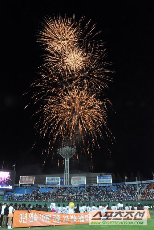 
	[����] �Ҳ����� ���� �Ե����̾���
