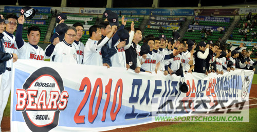 
	[����] �λ� ������ '�� ��� �ϰڽ��ϴ�'
