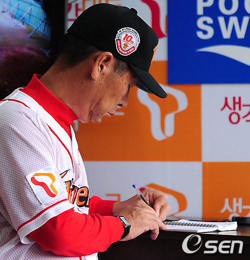 
	[����]'�߽�' �輺��,��� �� ���!
