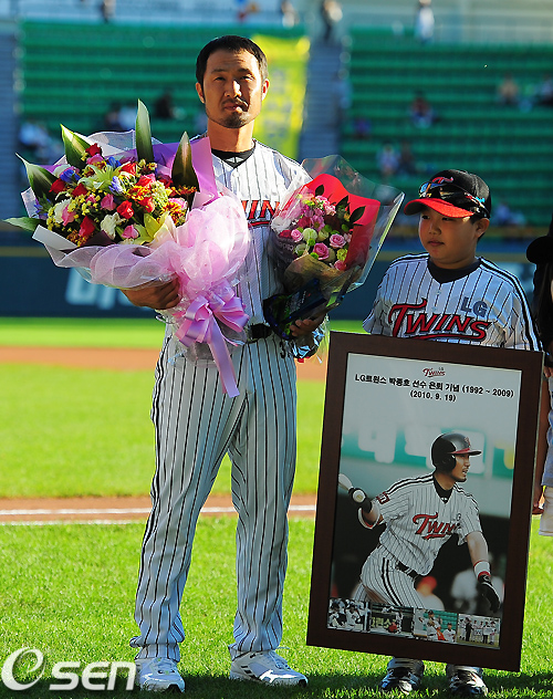 
	[����]����ȣ,'�ҿ������� ��� ���� �ʰڽ��ϴ�'
