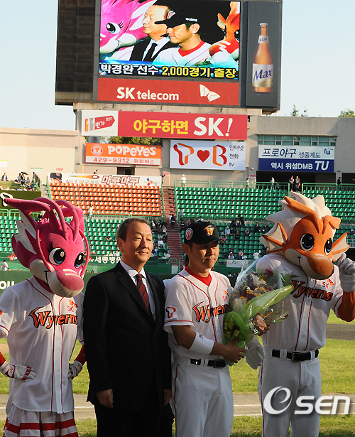 
	[����]'�ڰ�� 2õ ��� ���� ������'
