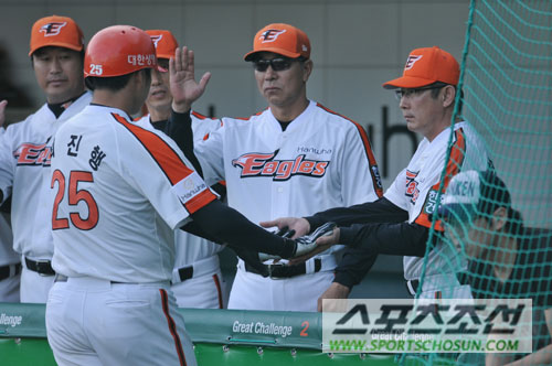 
	[����] ��ȭ ������, 'Ȩ�� ������'
