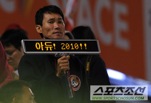 
	[����] �Ƶ�! 2010 ���ξ߱�
