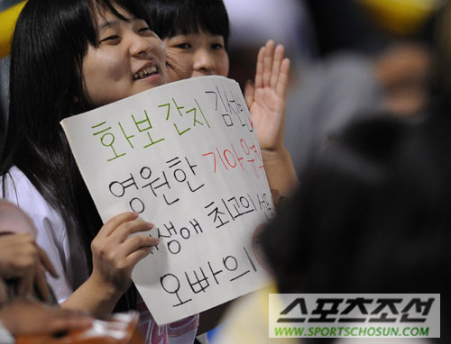 
	[����] ���ӿ��� ������ �������� KIA �ҵ�
