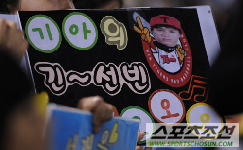 
	[����] ���ӿ��� ������ �������� KIA �ҵ�
