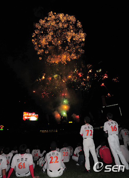 
	[����]'SK ���� �������� ȭ���� �Ҳɳ���'
