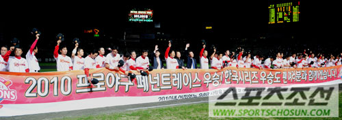 
	[����] SK �¸��� ���� �Ҳ�����
