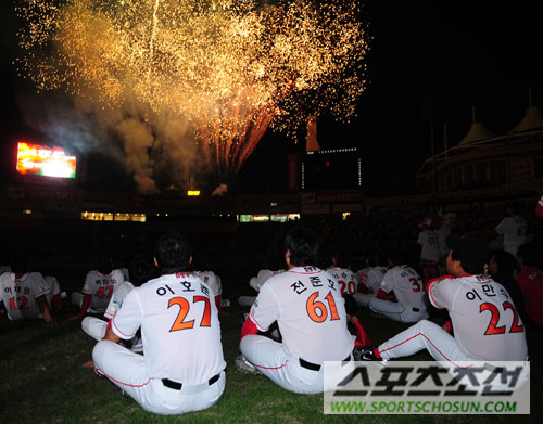 
	[����] SK �¸��� ���� �Ҳ�����
