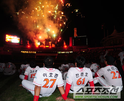 
	[����] SK �¸��� ���� �Ҳ�����
