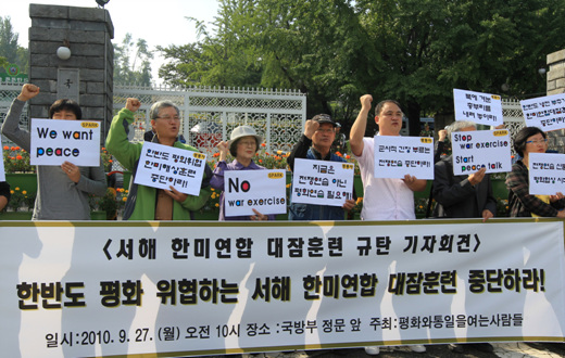 만든 곳→ 한국 네티즌본부카페: 변조방지표시