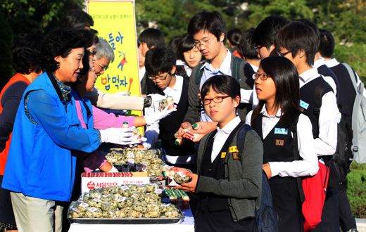 만든 곳→ 한국 네티즌본부카페: 변조방지표시