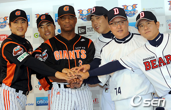 
	[����]�Ե�-�λ�, '�츮�� �÷��̿��� �����Ѵ�!'
