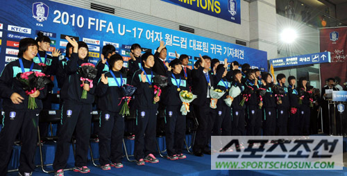 
	[����] ������ ����� ��ǥ�� '�����౸ ����'
