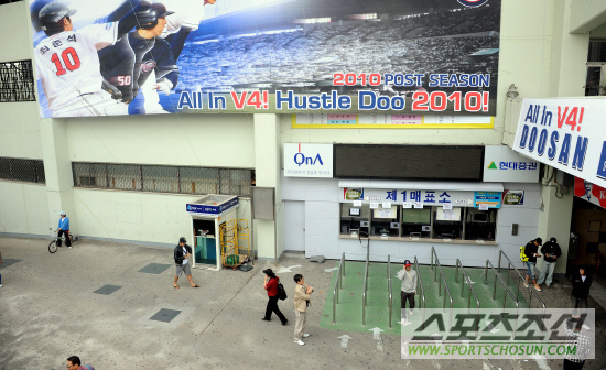 
	[����] ������ ��ǥ��, �߱� �ϴ°� ����?
