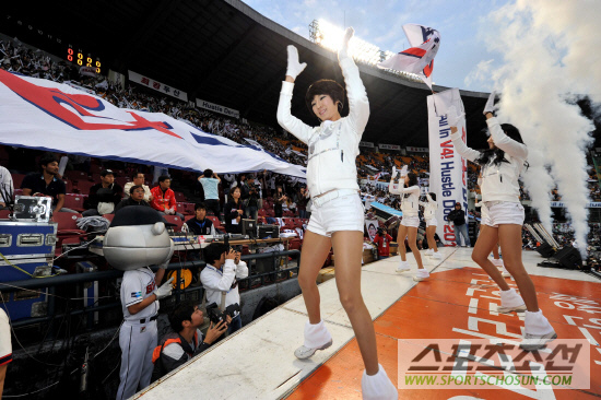 
	[����] �λ� ġ���, '�λ��� ����Ҳ�����~'
