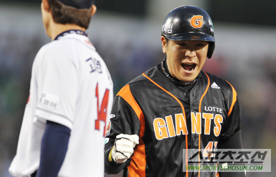 
	[����] �Ե� ����ȣ, ���� ��Ÿ!
