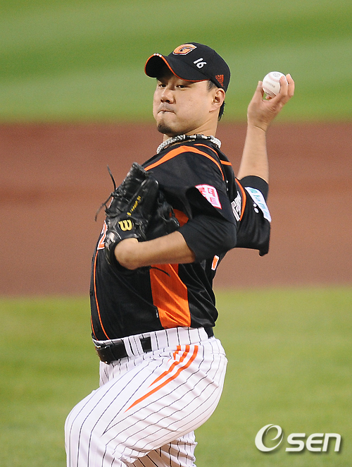 
	[����]'�Ե� ���� �۽���'
