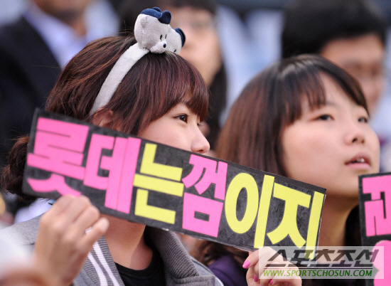 
	[����] �λ� �����ϴ� ������ '�Ե��� ������...'
