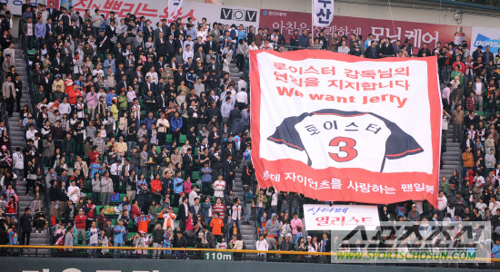 
	[����] ���̽��� ������ '����մϴ�'
