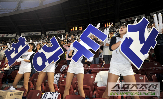 
	[����] '�ְ��λ�' ������ġ�� �λ� ġ���
