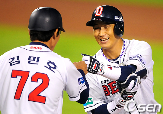 
	[����]����ö, '���� �糪���� �̼�'
