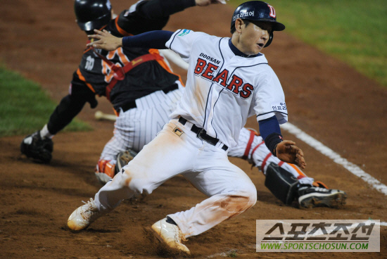 
	[����] �λ� �ս��� '���� �����̵�'
