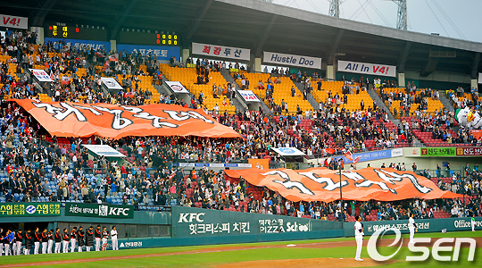 
	[����]'�ְ� �Ե�, ���� �λ�'
