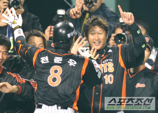 
	[����] �Ե� ���ؿ�, '�Ե��� ���ο� �ذ��'
