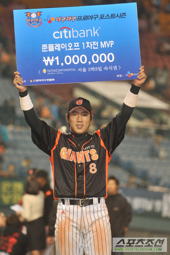 
	[����] ���ؿ�, 1���� ���� MVP
