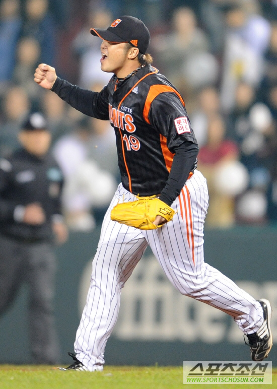 
	[����] �Ե� �Ӱ�� ' �ٷ� �� ���̾�'
