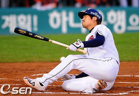 
	[����]�����, '���̰�! ������'
