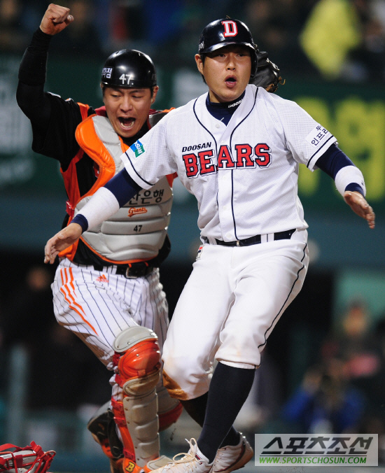 
	[����] �Ե� ����ȣ, ���� �װڳ�
