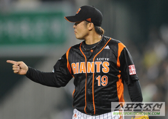 
	[����] �Ե� �Ӱ�� '�ٷ� �װž�'
