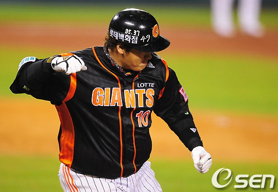 
	[����]'������' �̴�ȣ, '�� �̷� ����̾�!'
