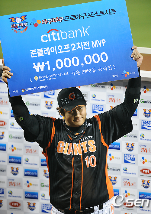 
	[����]�̴�ȣ,'��PO2���� MVP'
