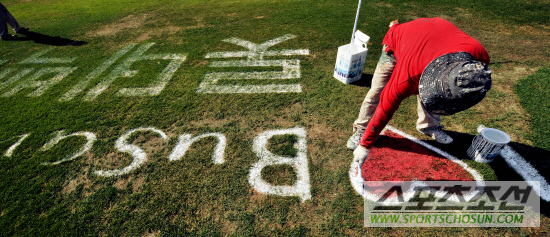 
	[����] ���� �����λ�~ ���������� ġ����
