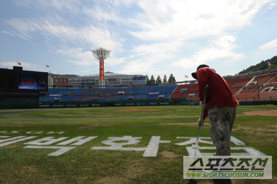 
	[����] ��PO3������ �غ��ϴ� �����߱���
