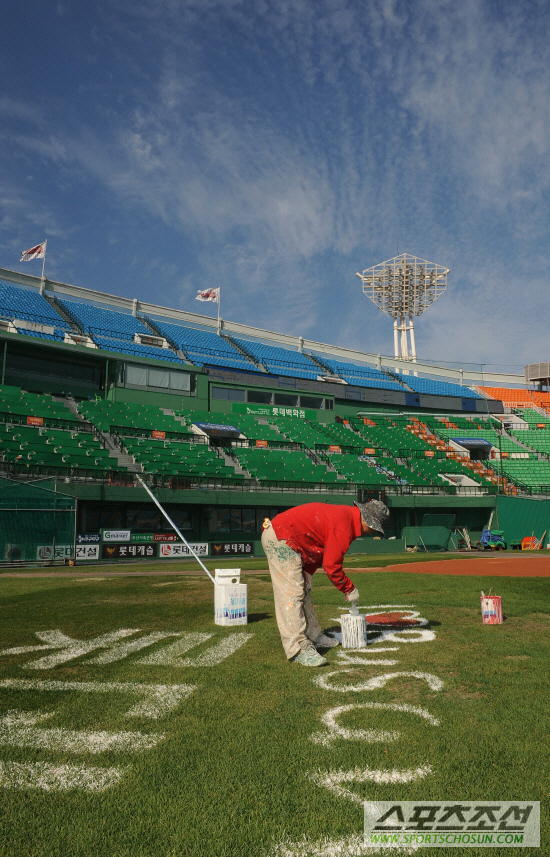 
	[����] ��PO3������ �غ��ϴ� �����߱���
