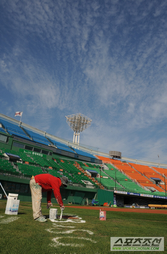 
	[����] ��PO3������ �غ��ϴ� �����߱���
