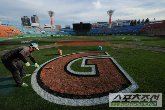 
	[����] ������ �յ� �����߱���, ����غ� ��â
