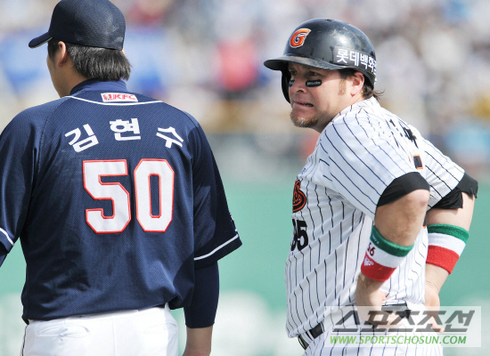 
	[����] �����þ�, ���� ��PO ù��Ÿ
