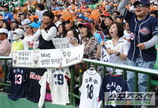 
	[����] ������ Ȩ������ '���� �Ѿ��' ������ �λ� �ҵ�
